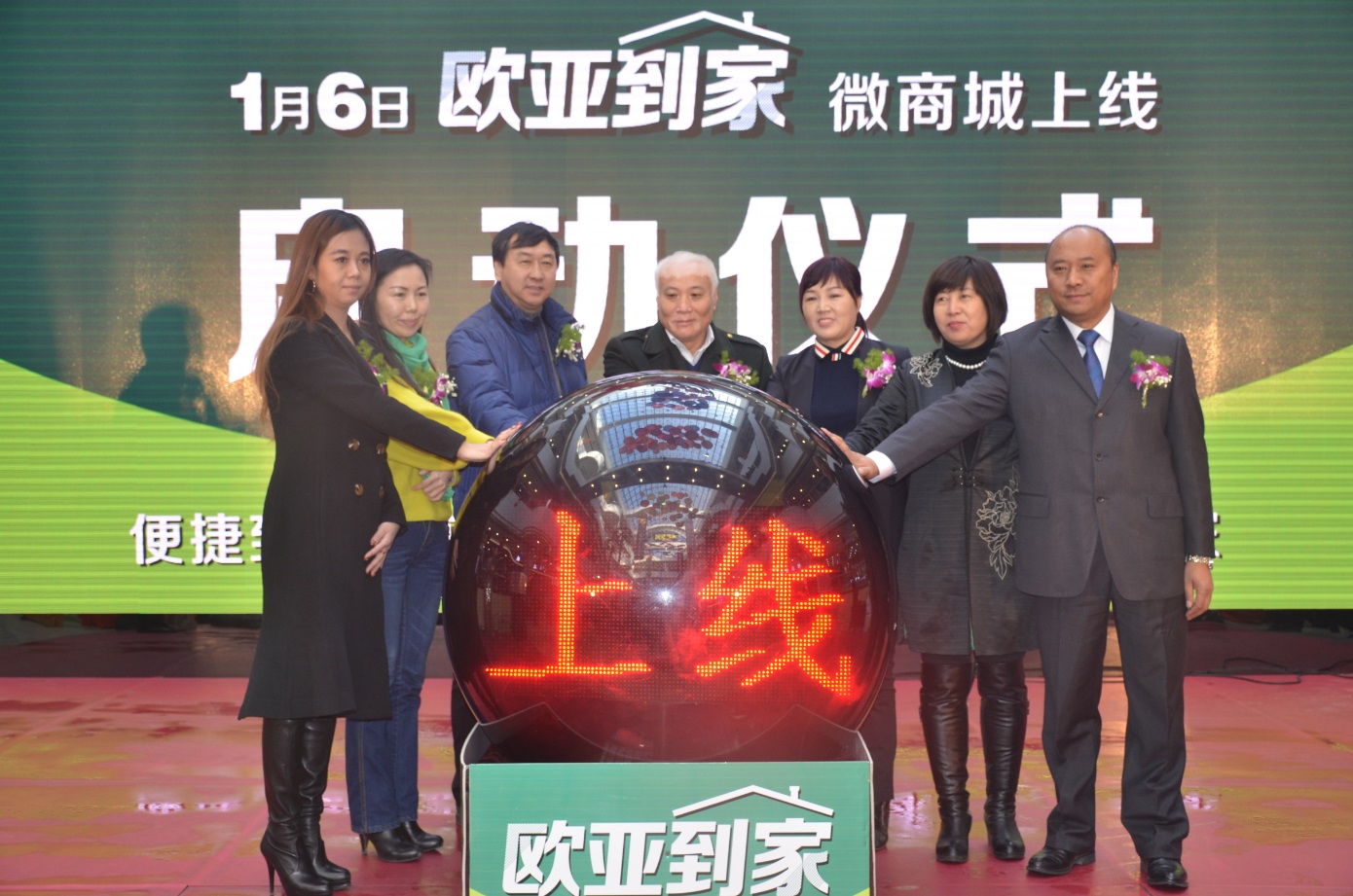 ��ɳjs1005��· - ��·�������