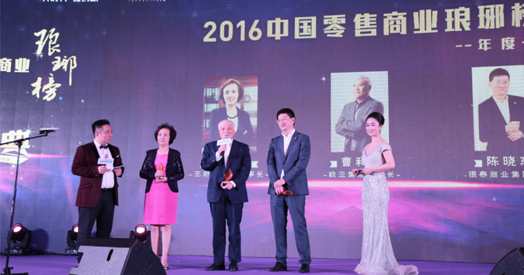 ��ɳjs1005��· - ��·�������