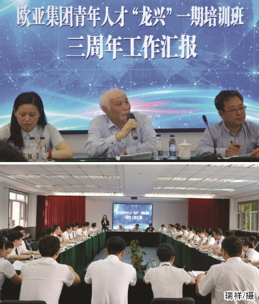 ��ɳjs1005��· - ��·�������