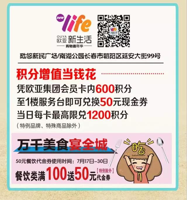 ��ɳjs1005��· - ��·�������