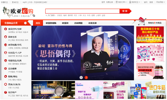 ��ɳjs1005��· - ��·�������