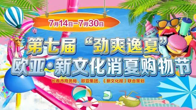 ½ðɳjs1005Ïß· - Ïß·¼ì²âÖÐÐÄ