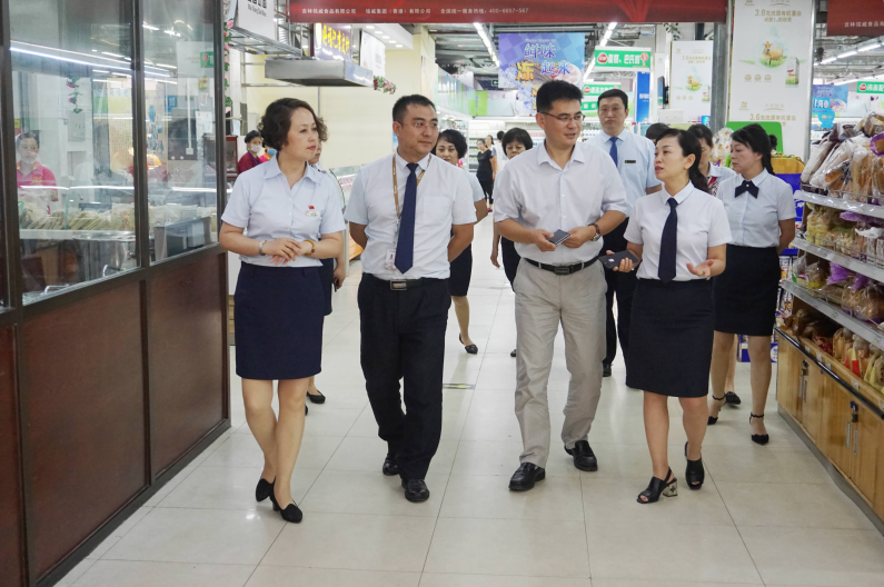 ½ðɳjs1005Ïß· - Ïß·¼ì²âÖÐÐÄ