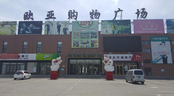 ��ɳjs1005��· - ��·�������