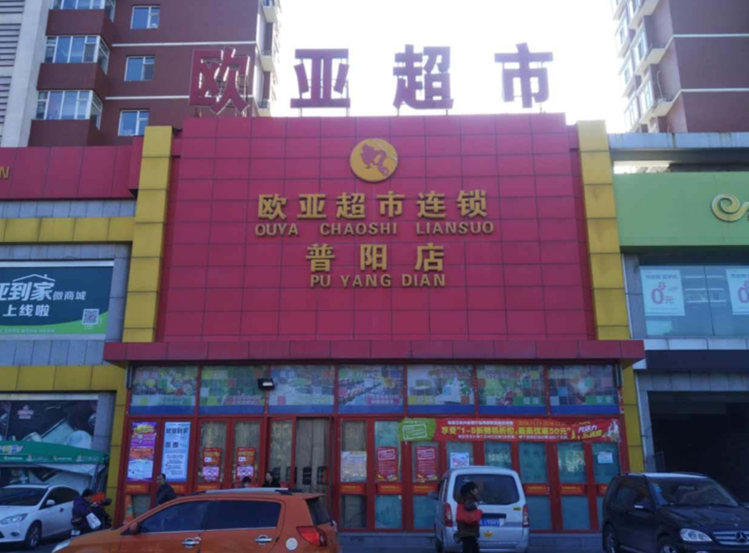 ��ɳjs1005��· - ��·�������