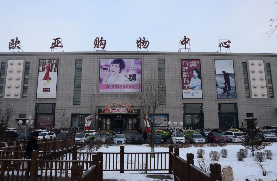 ��ɳjs1005��· - ��·�������