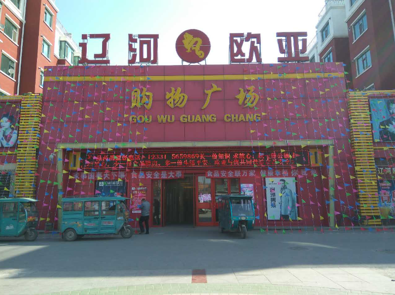 金沙js1005线路 - 线路检测中心