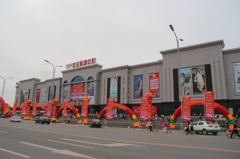 金沙js1005线路 - 线路检测中心