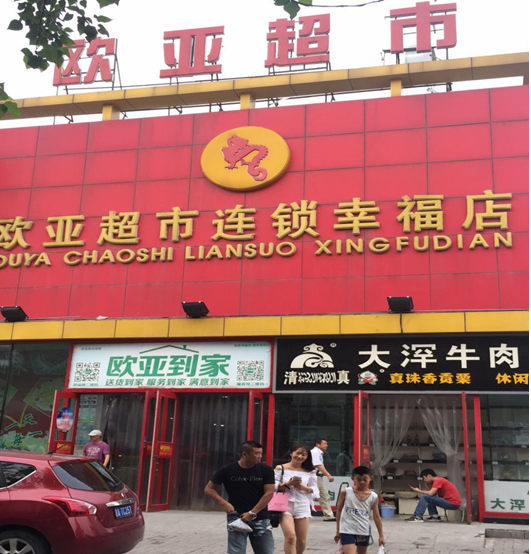 ��ɳjs1005��· - ��·�������