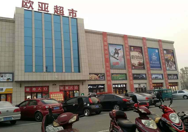 ��ɳjs1005��· - ��·�������