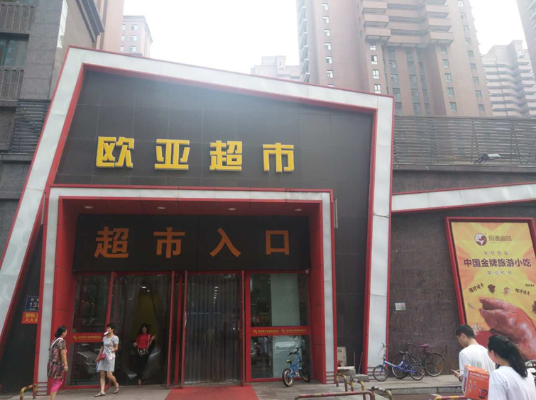 ��ɳjs1005��· - ��·�������