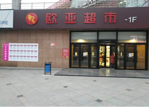 ��ɳjs1005��· - ��·�������