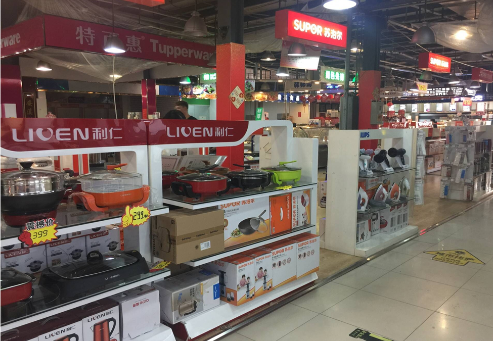 ��ɳjs1005��· - ��·�������