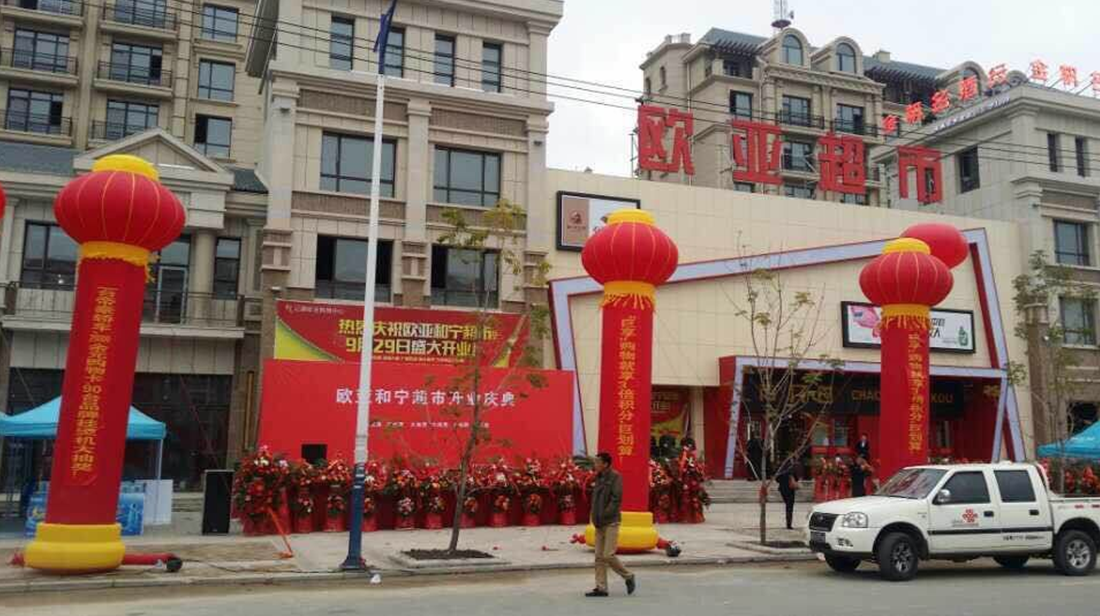 ��ɳjs1005��· - ��·�������