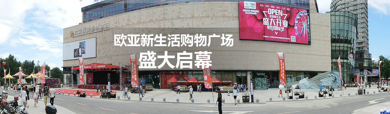 金沙js1005线路 - 线路检测中心