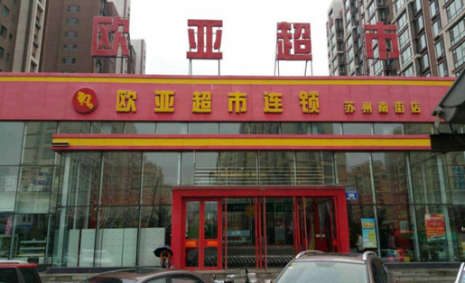 ��ɳjs1005��· - ��·�������