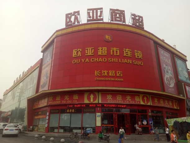 ��ɳjs1005��· - ��·�������