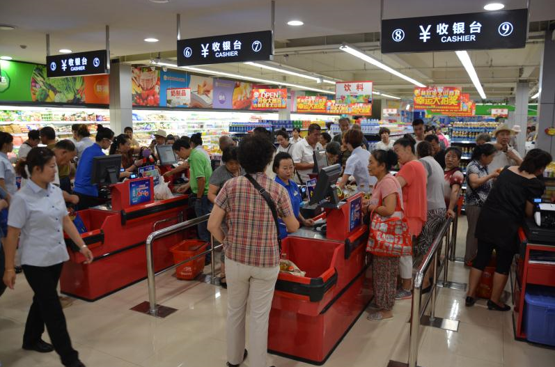 ��ɳjs1005��· - ��·�������