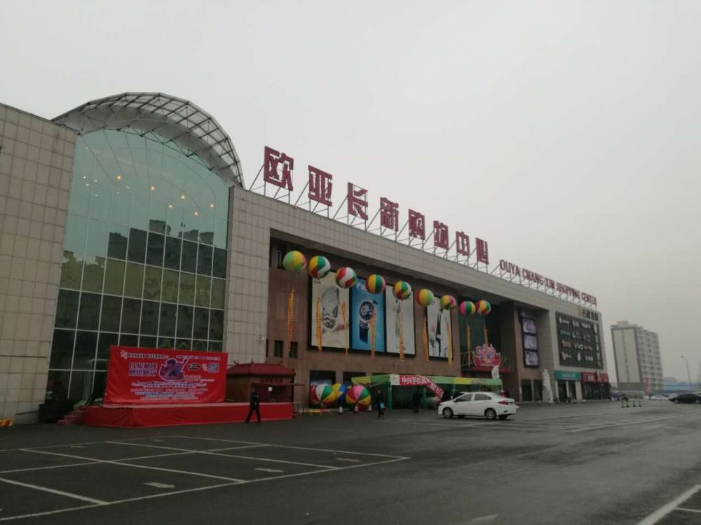 9e5bdaf333c1d8af91ee9ad35ec24724.jpg ³¤Ð½ðɳjs1005Ïß·¹ºÎïÖÐÐÄ.jpg