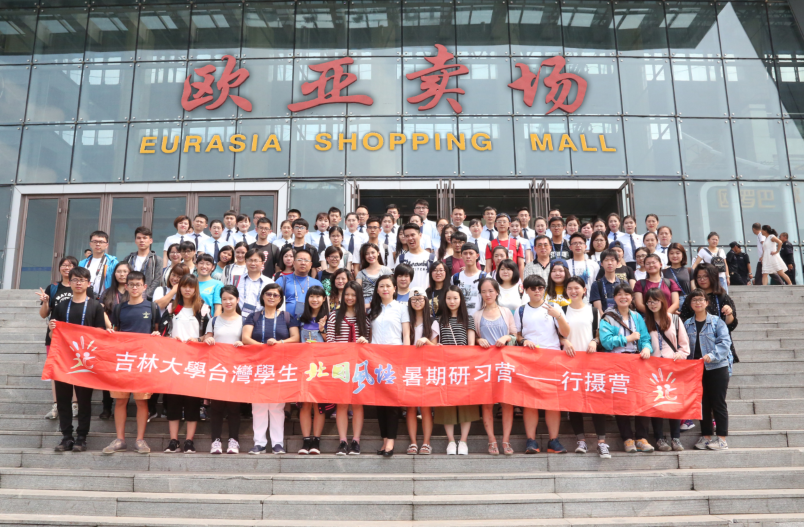 ��ɳjs1005��· - ��·�������