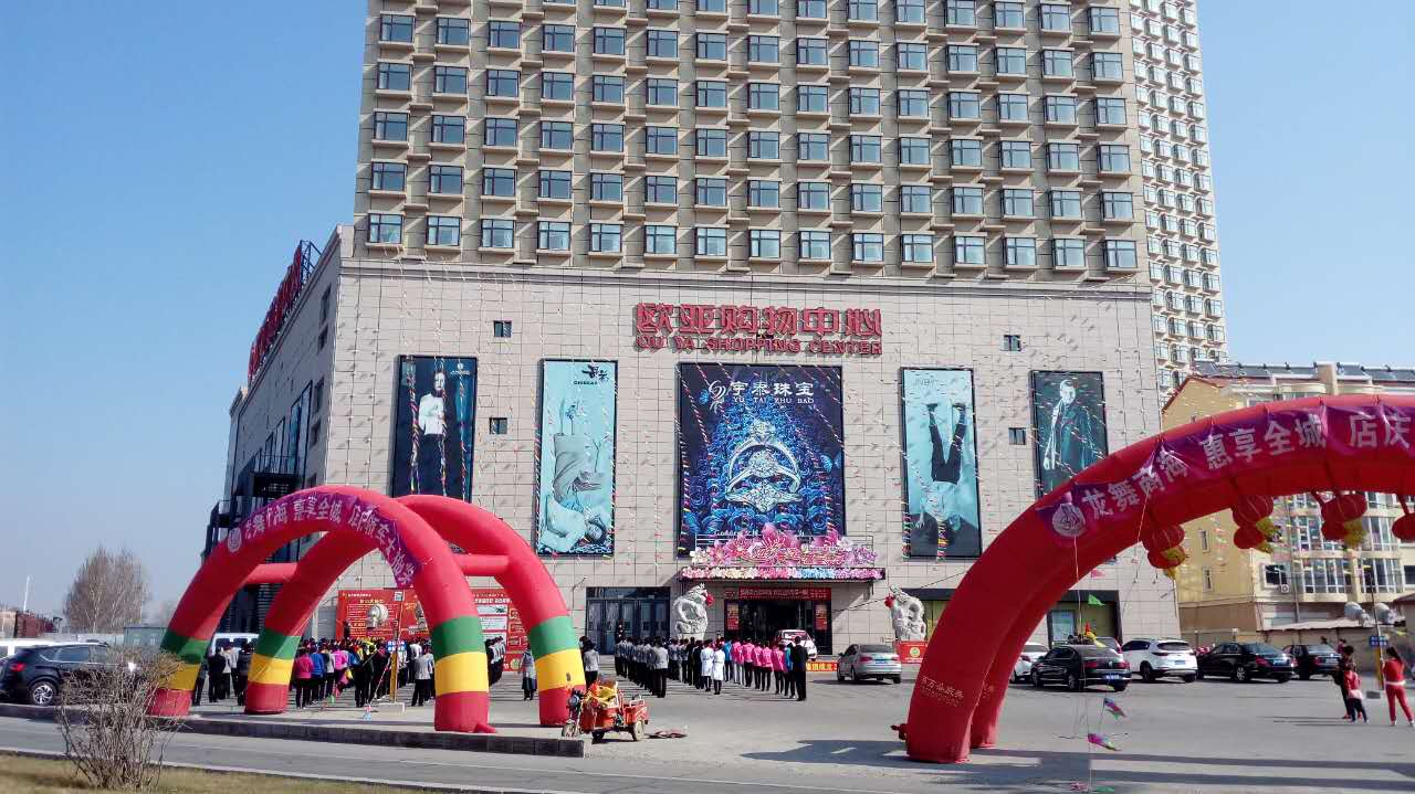 ½ðɳjs1005Ïß· - Ïß·¼ì²âÖÐÐÄ