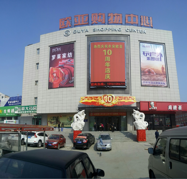 ½ðɳjs1005Ïß· - Ïß·¼ì²âÖÐÐÄ