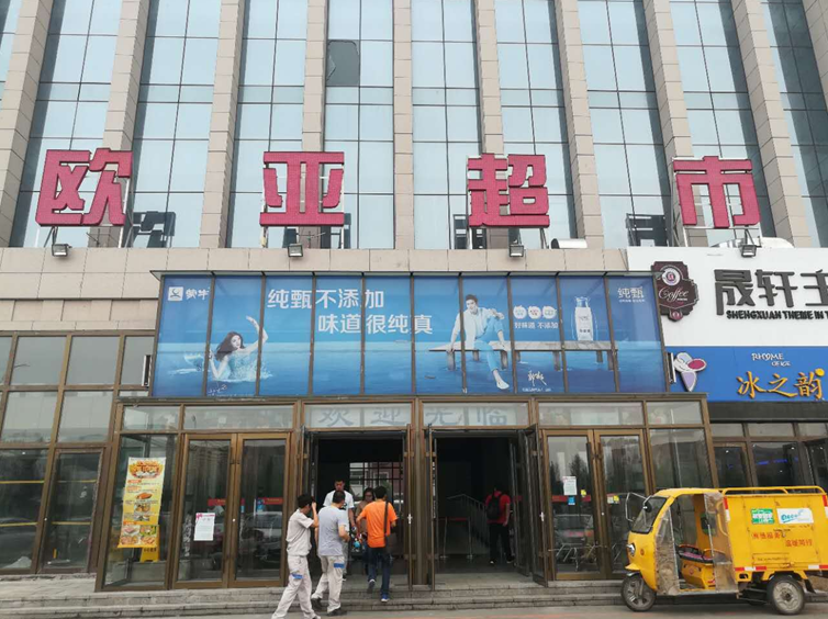 ��ɳjs1005��· - ��·�������