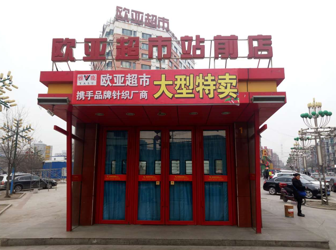 ��ɳjs1005��· - ��·�������