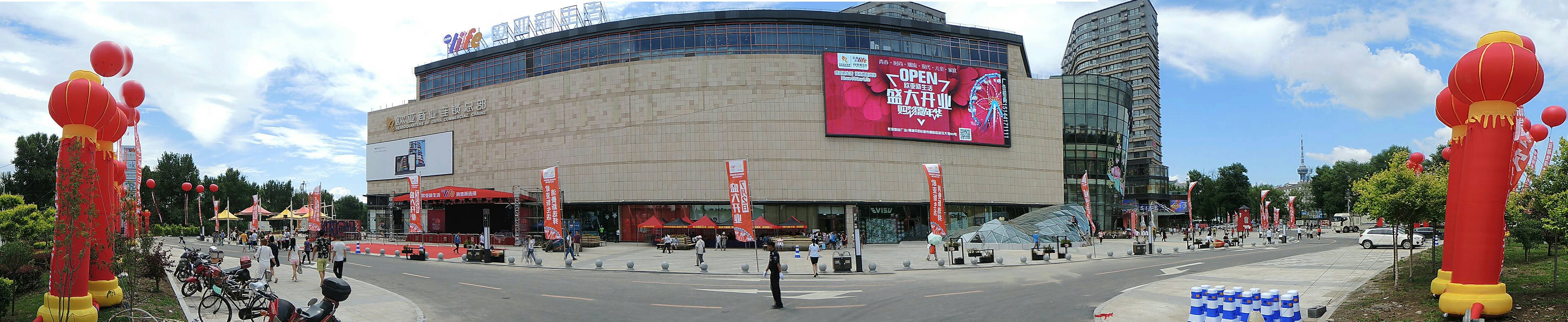 ��ɳjs1005��· - ��·�������