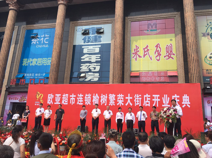 ��ɳjs1005��· - ��·�������