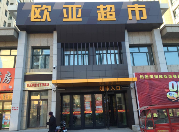 ��ɳjs1005��· - ��·�������