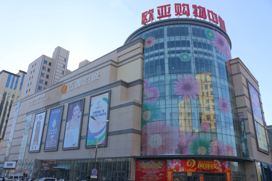 金沙js1005线路 - 线路检测中心