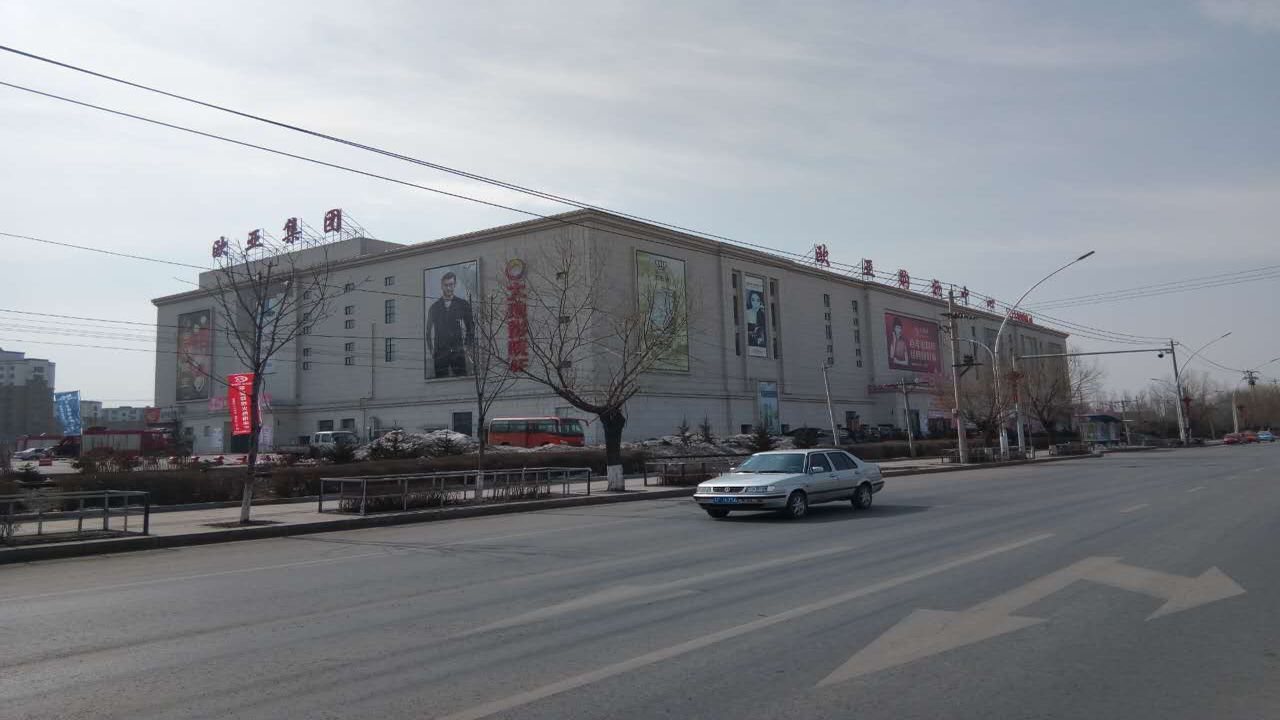 ½ðɳjs1005Ïß· - Ïß·¼ì²âÖÐÐÄ