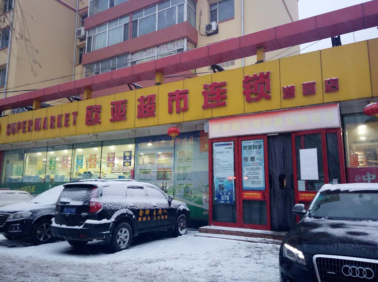 ��ɳjs1005��· - ��·�������