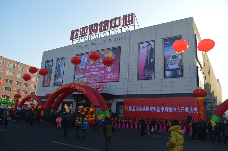 金沙js1005线路 - 线路检测中心