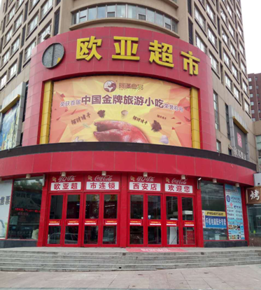 ��ɳjs1005��· - ��·�������