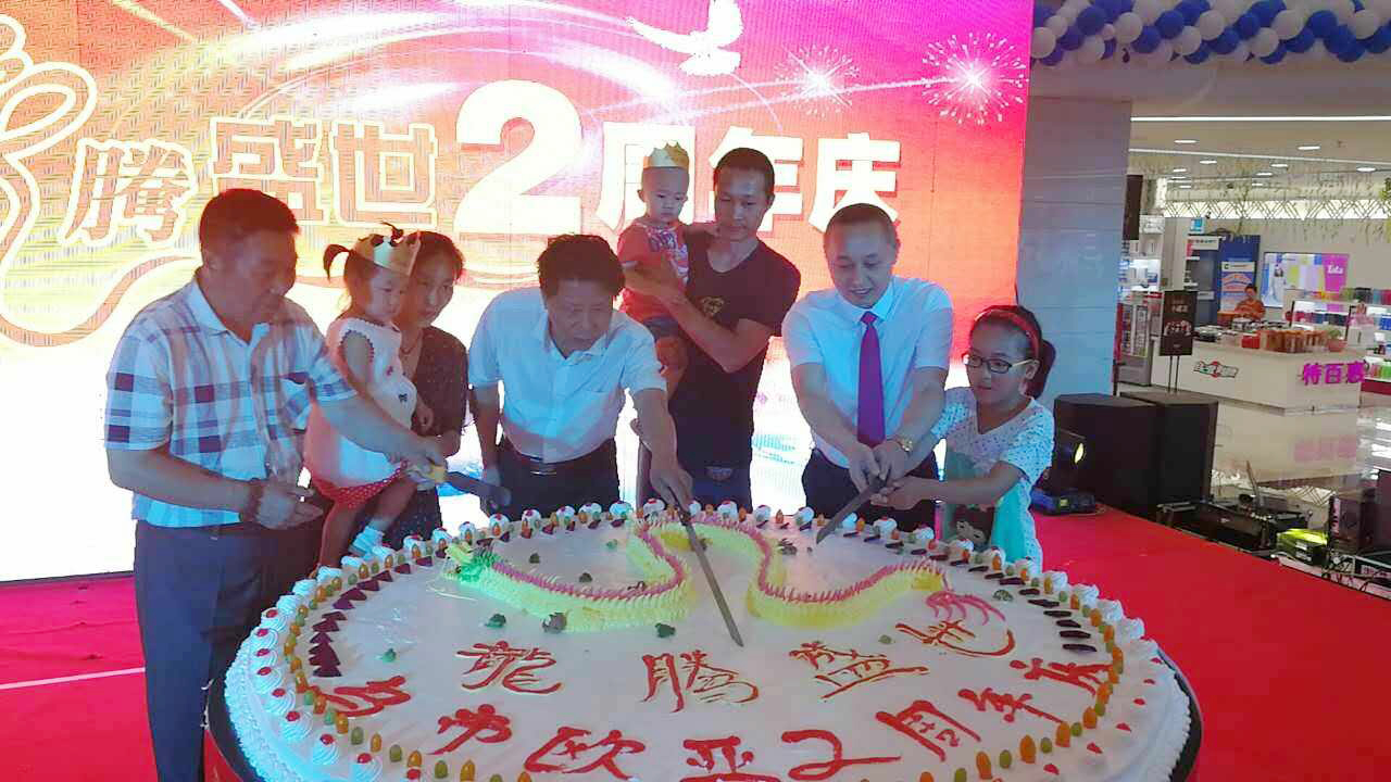 ��ɳjs1005��· - ��·�������