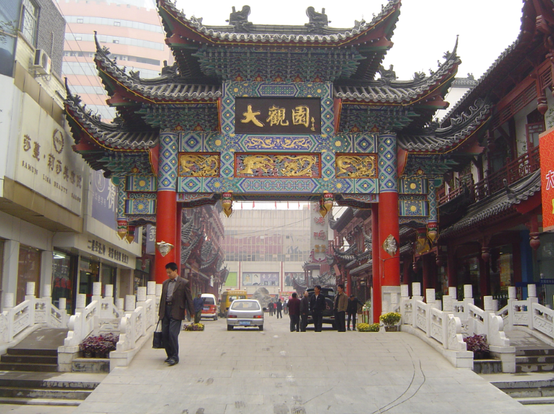 金沙js1005线路 - 线路检测中心