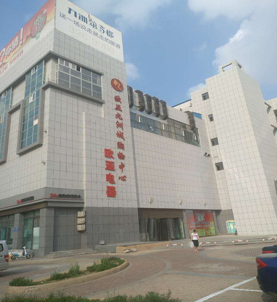 ��ɳjs1005��· - ��·�������