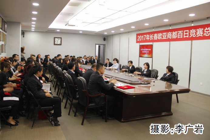 ½ðɳjs1005Ïß· - Ïß·¼ì²âÖÐÐÄ