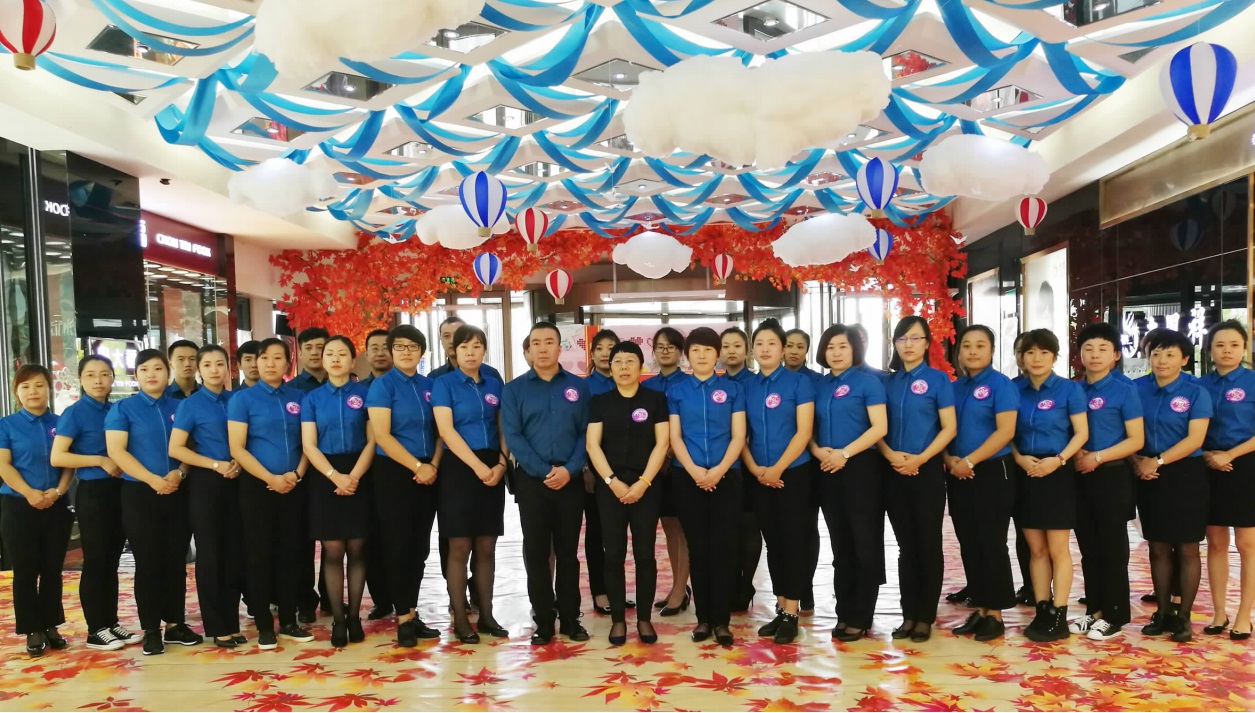 ½ðɳjs1005Ïß· - Ïß·¼ì²âÖÐÐÄ