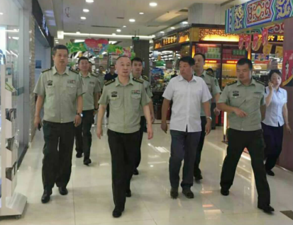 金沙js1005线路 - 线路检测中心