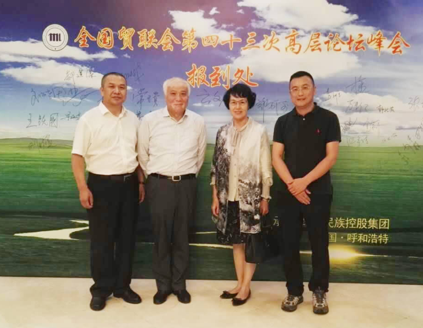 ½ðɳjs1005Ïß· - Ïß·¼ì²âÖÐÐÄ