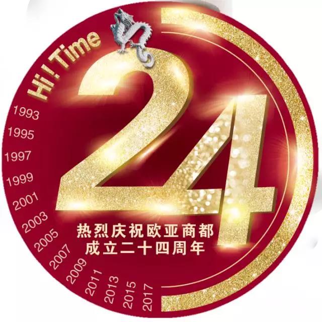 ½ðɳjs1005Ïß· - Ïß·¼ì²âÖÐÐÄ