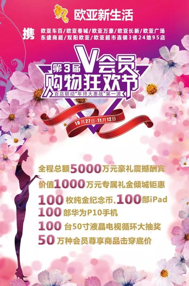 ½ðɳjs1005Ïß· - Ïß·¼ì²âÖÐÐÄ