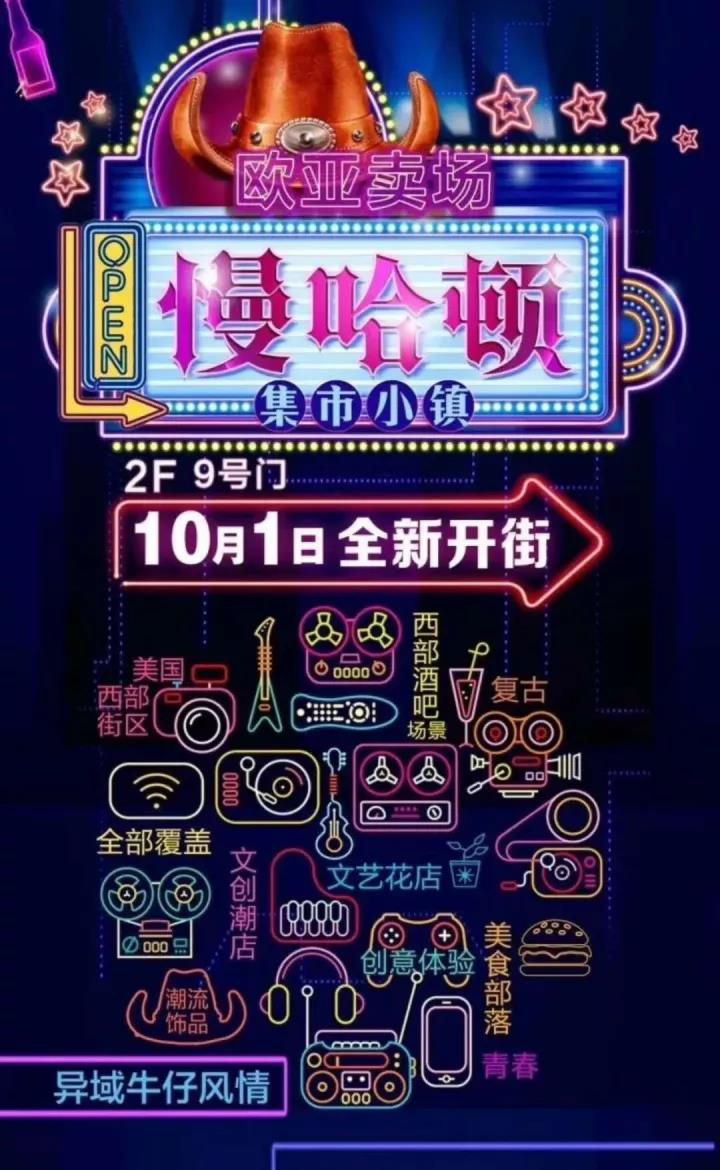 bb9f5545ae6e98288dfa7d10bdecb079.jpg ΢ÐÅͼƬ_20171028145814.jpg