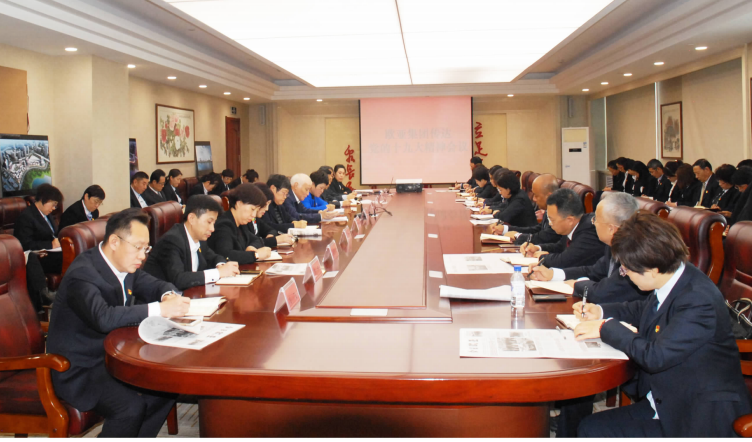 金沙js1005线路 - 线路检测中心