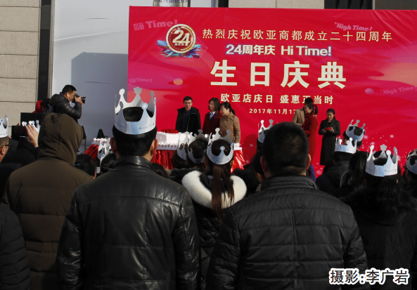 ½ðɳjs1005Ïß· - Ïß·¼ì²âÖÐÐÄ