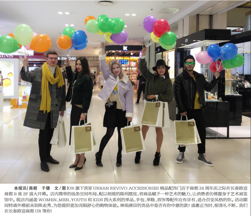 ½ðɳjs1005Ïß· - Ïß·¼ì²âÖÐÐÄ