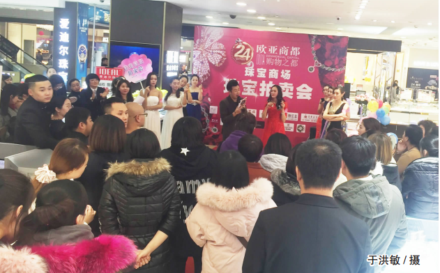 ½ðɳjs1005Ïß· - Ïß·¼ì²âÖÐÐÄ